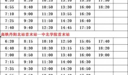 周五爆料明星名单最新