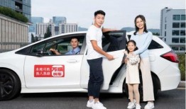 万顺叫车最新爆料贵州新闻,贵州新闻聚焦行业变革与创新发展