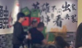 四川餐饮爆料事件视频最新,揭露后厨黑幕，食品安全引关注