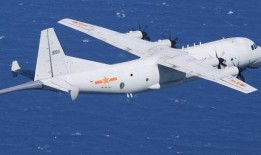 日媒爆料军机微博视频