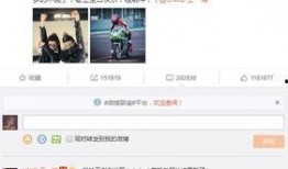 娱乐八卦爆料水印怎么弄,如何轻松制作独家爆料水印