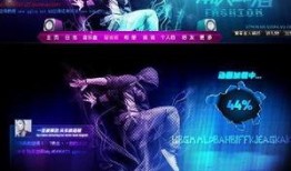 视频皮肤爆料怎么弄的啊,轻松打造个性化视觉盛宴