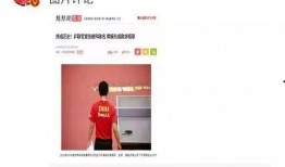 娱乐圈大爆料成果是什么,揭秘明星幕后真相