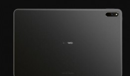 最新matepad爆料,颠覆性设计与强大性能前瞻