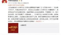 娱乐新闻八卦爆料今天最新消息,今日热点事件大揭秘！