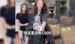 闺蜜日常爆料视频,揭秘好友们的欢乐瞬间