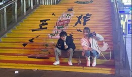 成源最新爆料事件,揭秘娱乐圈惊人内幕