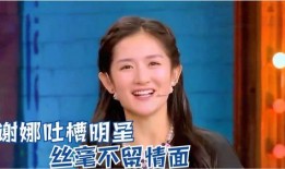 明星爆料酒店视频大全集,明星酒店私密视频大曝光