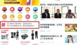 娱乐圈爆料客头条号,揭秘明星幕后故事，独家爆料等你来探！